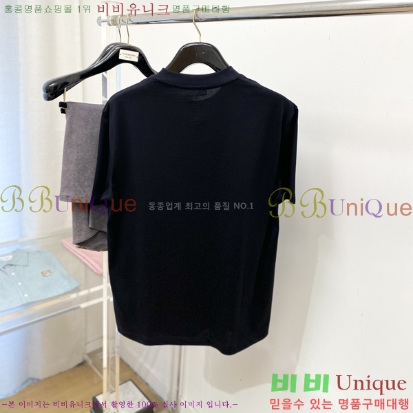 ���� ��� ���� Ƽ���� F755250-2