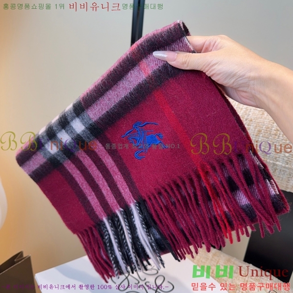 #������ ���÷�/��ī�� BU230R8-2