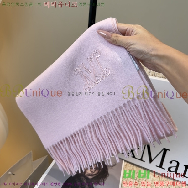 #��**�� ���÷�/��ī�� M98470-1