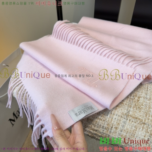 #��**�� ���÷�/��ī�� M98470-1