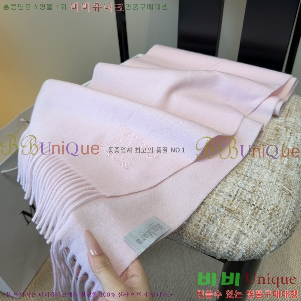 #��**�� ���÷�/��ī�� M98470-1