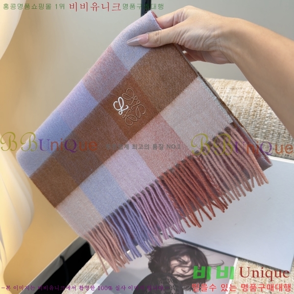 #�ο��� ���÷�/��ī�� L688068-1