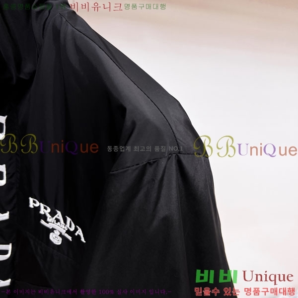 ���� ����� ���� P182732-2