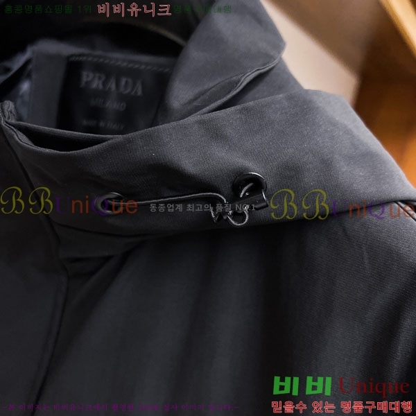 ���� ����� ���� P182729-1