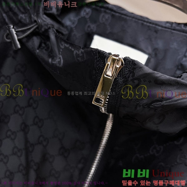 ���� ���� ���� GU51901-1