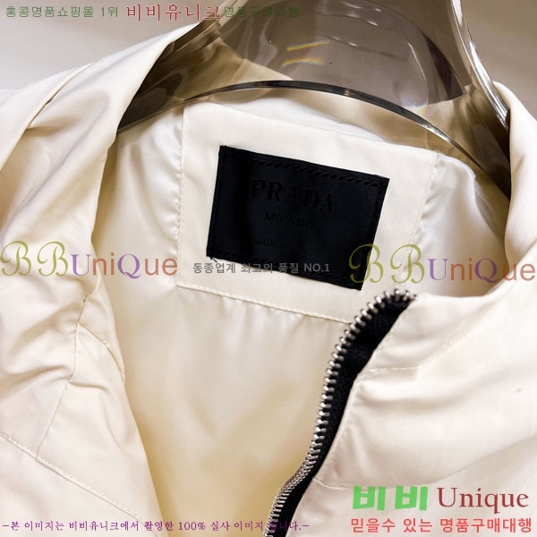 ���� ����� ���� P182719-1