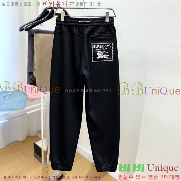 ���� ������ ���� BU548277