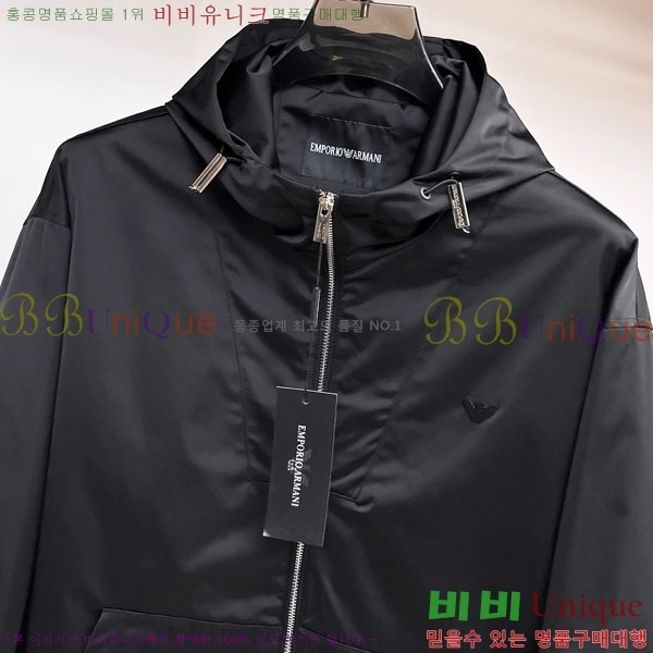 ���� �˸��� ���� A42906