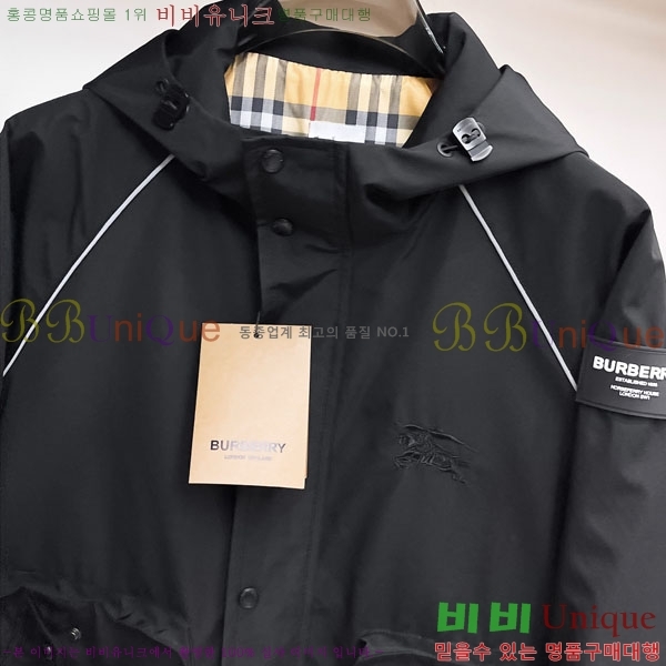 ���� ������ ���� BU215646-1