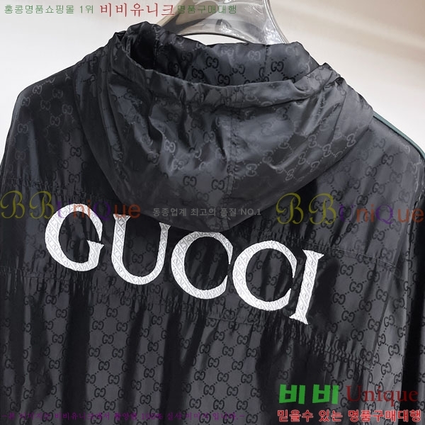 ���� ���� ���� GU51899