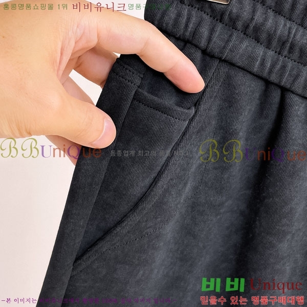 ���� ���̺��� ���� LV468295