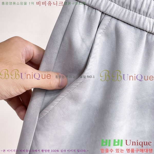 ���� �ο��� ���� LE9246399-1