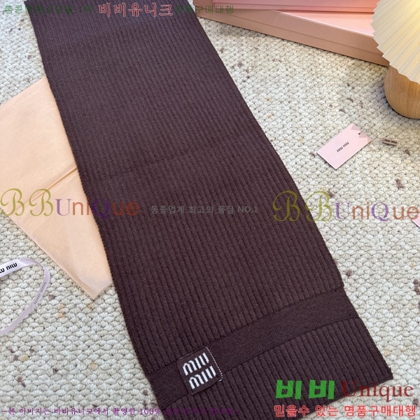 #�̿�̿� ���÷�/��ī�� M2U0469-4