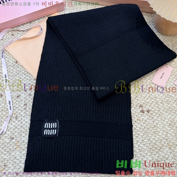 #�̿�̿� ���÷�/��ī�� M2U0469-1