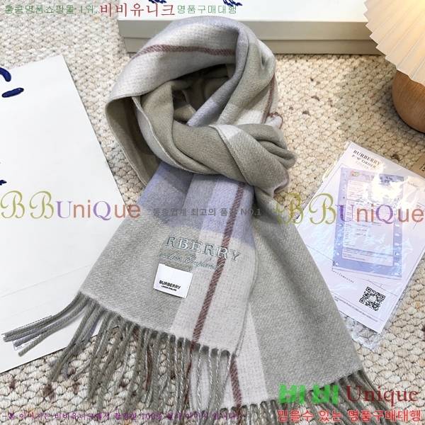 #������ ���÷�/��ī�� BU230R4-1