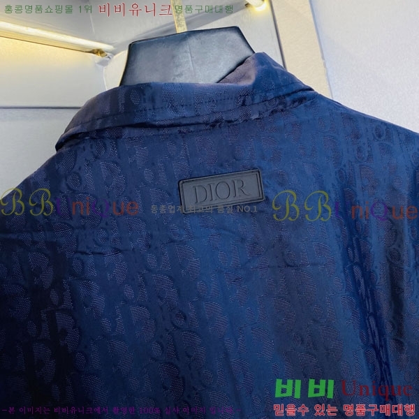 ���� ��� ���� DO57311-2