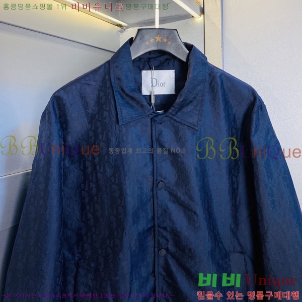 ���� ��� ���� DO57311-2