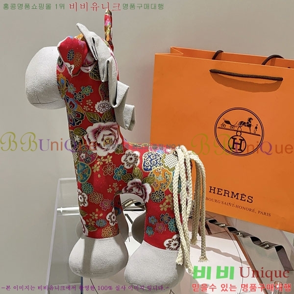 �����޽� ���� HE95677-6