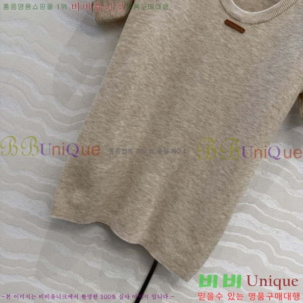 ���� �̿�̿� ���� Ƽ���� MU233023-7