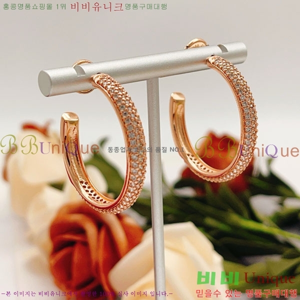 ��쿡 �Ͱ��� C1H34504-9