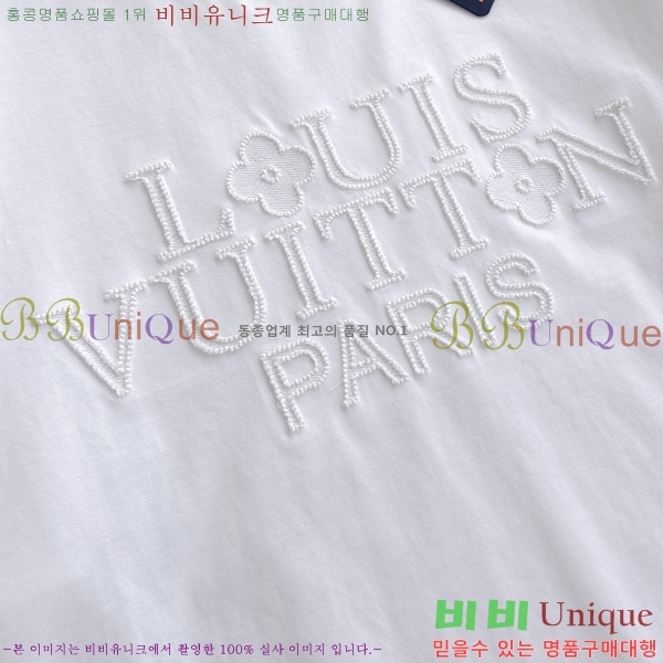 ���� ���̺��� ���� Ƽ���� LV754300-2