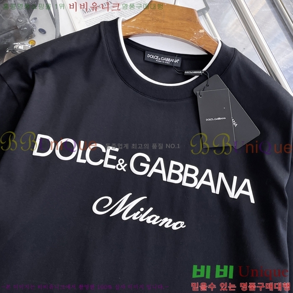 ���� ��ü�ذ��ٳ� ���� Ƽ���� D9782478-2