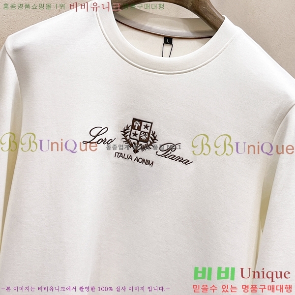 ���� ��**�Ƴ� ������ LP916772-2