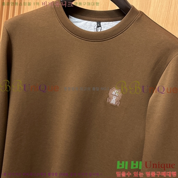 ���� ���ڷ� ��ġ�ڸ� ������ B979454-1