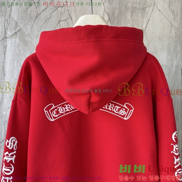 ���� ũ������ �ĵ�Ƽ CH521639-1