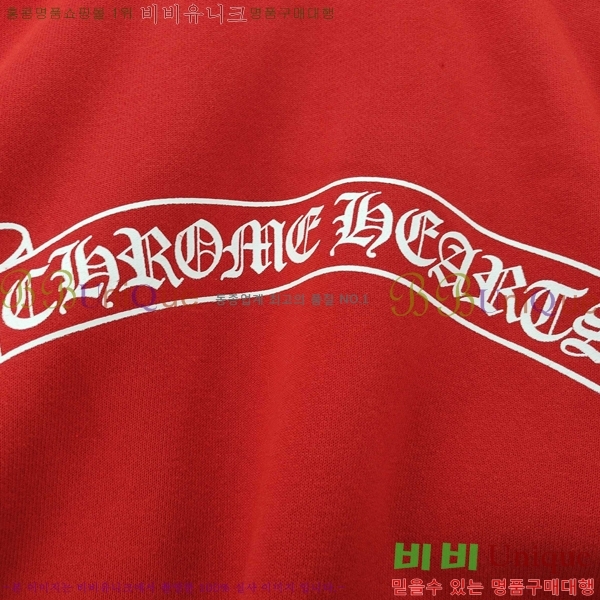 ���� ũ������ �ĵ�Ƽ CH521639-1