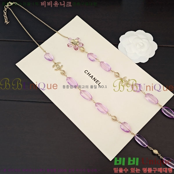 ���� ��* ����� CH62340-2