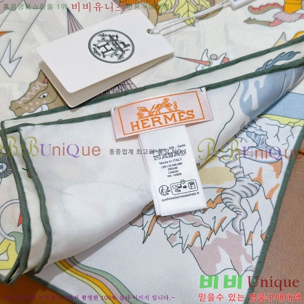 #�����޽� ���÷�/��ī�� HE362828-6