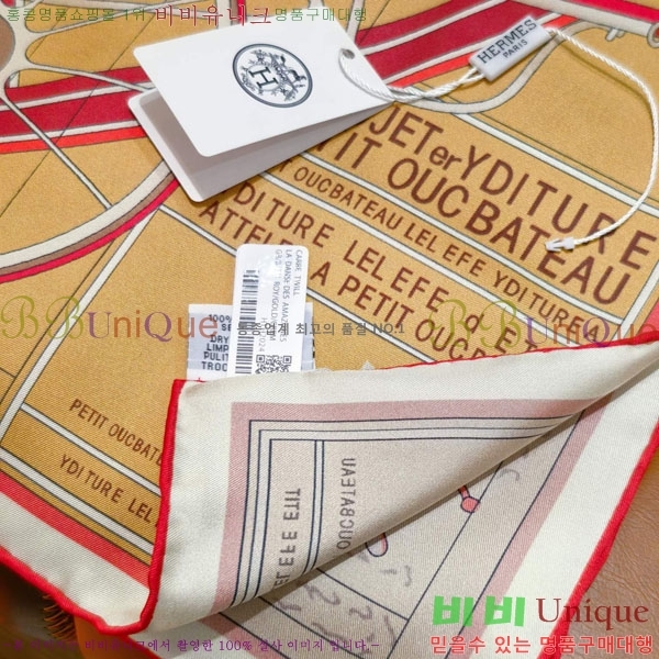 #�����޽� ���÷�/��ī�� HE362828-27