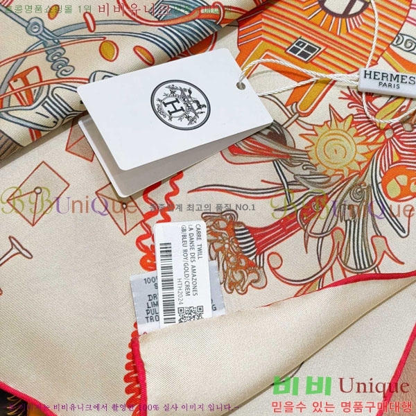 #�����޽� ���÷�/��ī�� HE362828-8