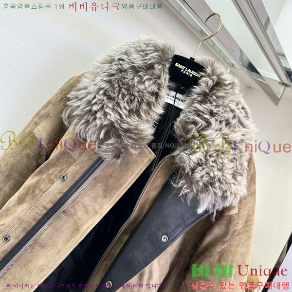 ���� ���ζ� Ŭ���� �� �ٿ� �е� YSL23080-1