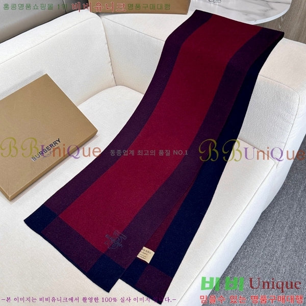 #������ ���÷�/��ī�� BU230R12-1