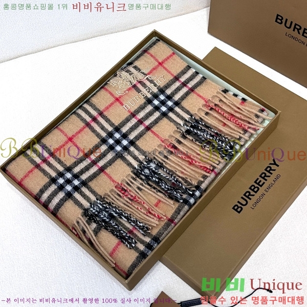 #������ ���÷�/��ī�� BU230R13-1