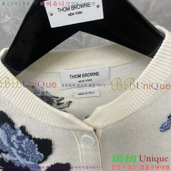 ����� ����� TB587265-1