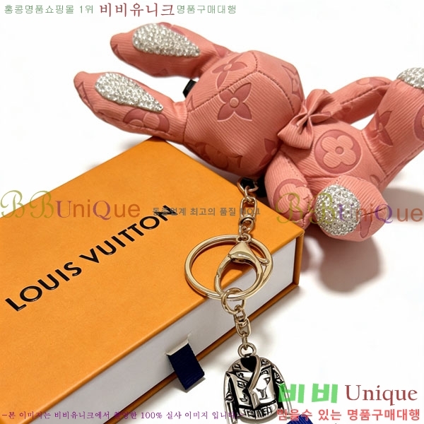 ���̺��� ŰȦ�� LV14543623-2