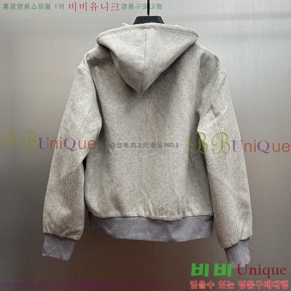 ����  ���̺��� ��Ŷ LV874536