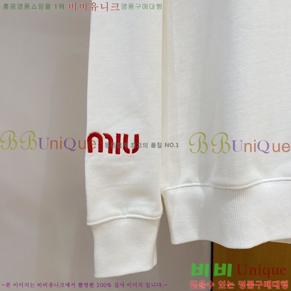 ���� �̿�̿� ������ MU538282-1