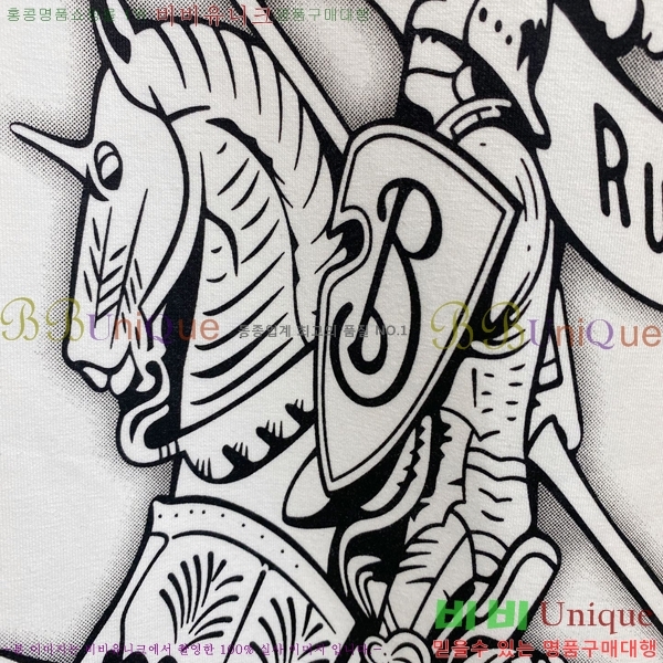 ���� ������ ������ B8452744-1