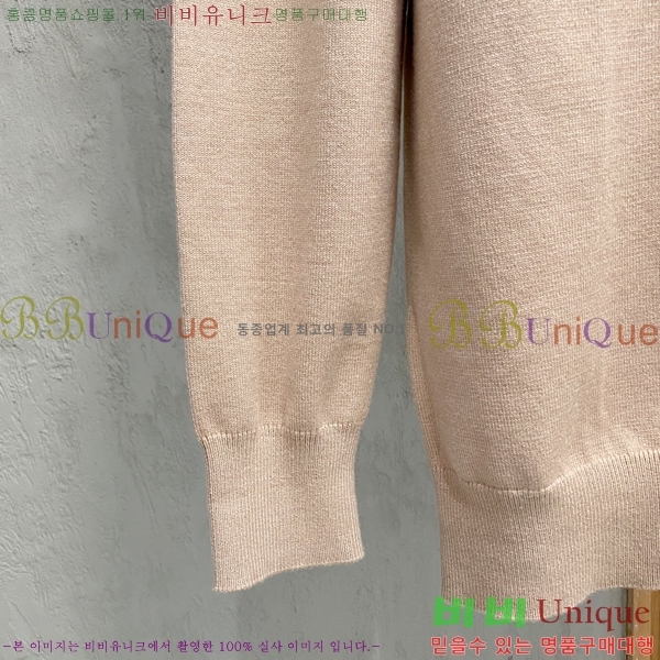 ���� ��**�Ƴ� ������ L177523-1