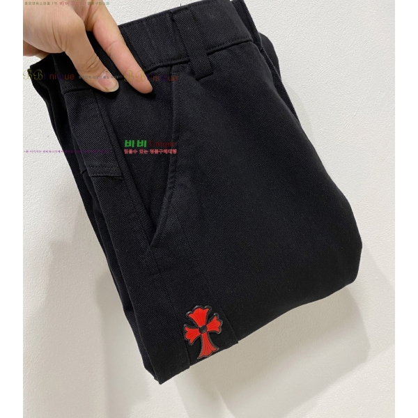 ���� ũ������ û���� CH246347-2