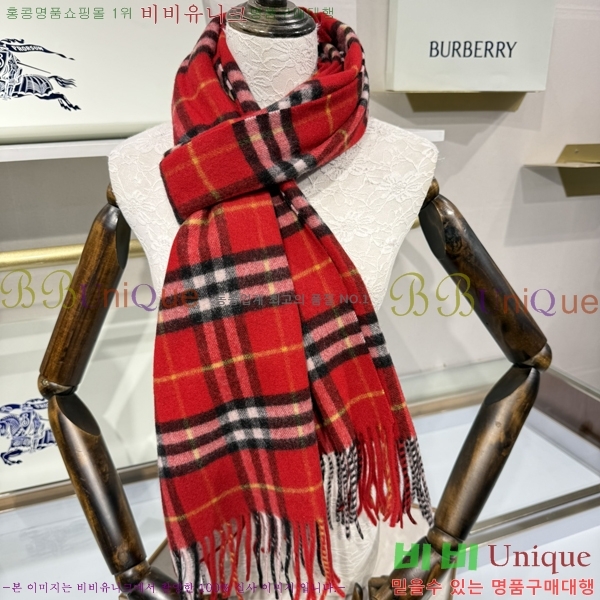 #������ ���÷�/��ī�� BU230R15