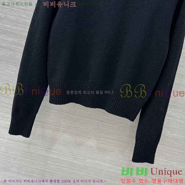 ���� ��� ������ DO244506-11