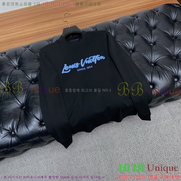 ���� ���̺��� ���� Ƽ���� LV5484176-2