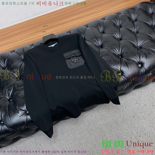 ���� ����� ���� Ƽ���� P896868-2