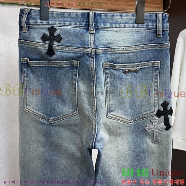 ���� ũ������ ���� CH447370