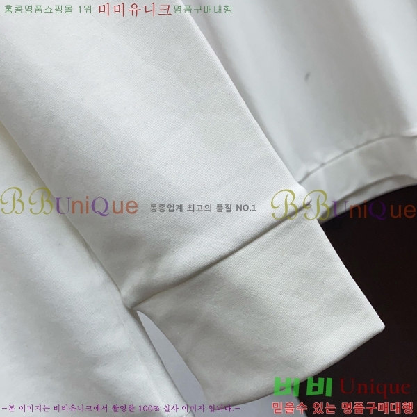 ���� �����޽� ������ H9298571-2